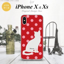 【iPhoneX】【スマホケース/スマホカバー】【アイフォンX】iPhoneX スマホケース カバー アイフォンX 猫 水玉赤A nk-ipx-tp973【メール便送料無料】