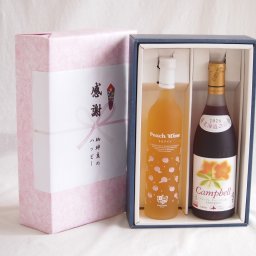 実りの秋の贈り物 感謝の贈り物ボックス 白桃甘口フルーツワインと国産ワインセット(北海道の詩 プレミアムキャンベル赤ワイン 甘口(北海道)720ml高畠もも甘口ワイン(山形県)500ml