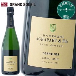 アグラパール テロワール  グランクリュ エクストラブリュット ブラン ド ブラン 白 辛口 シャンパーニュ フランス シャンパーニュ地方 シャルドネ ワインギフト ワイン ギフト