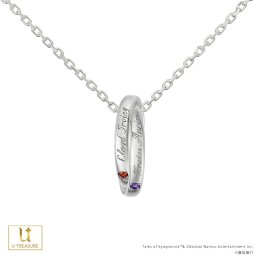 テイルズ オブ シンフォニア グッズ ネックレス アクセサリー ロイド & クラトス/ダブルリングネックレス シルバー レディース 女性 ジュエリー 人気 ブランド 誕生日 記念日 プレゼント ギフト