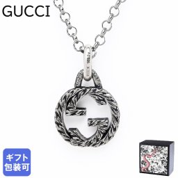 グッチ ネックレス GUCCI ペンダント インターロッキングG 455535 J8400 0811 シルバー925 ジュエリー アクセサリー 送別会 誕生日 お中元 結婚祝い 結婚式 彼氏 息子 夫 男性 彼女 妻 女性 アクセサリー 高級 父の日 母の日 即日発送 ホワイトデー