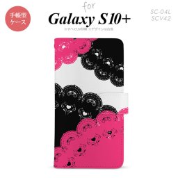 SC-04L SCV42 Galaxy S10+ 手帳型スマホケース カバー レース 黒 ピンク nk-004s-s10p-dr728