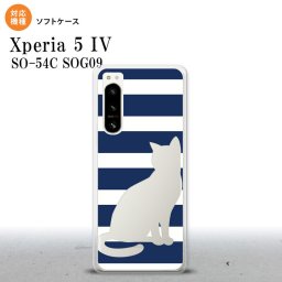 Xperia 5IV Xperia5IV スマホケース 背面ケースソフトケース 猫 ボーダー B 青 2022年 10月発売 nk-xp54-tp964