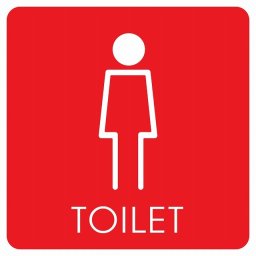 トイレ 御手洗 TOILET トイレマーク H2 女 WOMENS ピクトサイン ステッカー シール 塩ビ製 サイン ウォールステッカー インテリア 施設 案内