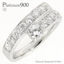 ダイヤモンド エタニティリング ハーフエタニティリング 0.9ct プラチナ プラチナ900 pt900 SIクラス 指輪 婚約指輪 ring 刻印 レディース ジュエリー アクセサリー  プレゼント ギフト 人気 おすすめ 送料無料