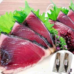 かつおのたたき 鰹 タタキ 静岡県産 一本釣り 黒潮造り 500g 2本 詰合せ たれ付き お取り寄せ グルメ ギフト 御歳暮 お歳暮 御中元 お中元 父の日 母の日 敬老の日 内祝い 贈り物 贈答用 海鮮 魚介 冷凍 刺身