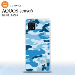 SH-54B SHG05 AQUOS sense6 スマホケース ソフトケース ウッドランド 迷彩 C 青 +アルファベット メンズ レディース nk-sens6-tp1154i