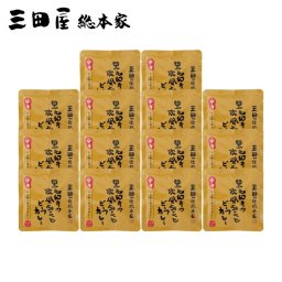 お歳暮 兵庫 三田屋総本家 黒毛和牛の欧風ちょこっとビーフカレー14食 カレー グルメ 人気 おすすめ ギフト 贈答 取り寄せ お取り寄せグルメ お取り寄せ 熨斗 のし 贈り物(代引不可)【送料無料】