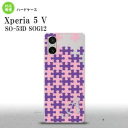 Xperia 5V Xperia 5V スマホケース 背面ケース ハードケース パズル 紫ピンク +アルファベット 2023年 10月発売 nk-xp55-1212i