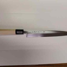 堺一文字吉国 柳刃包丁 240mm 8寸 白二鋼 日本製 堺刃物 刺身包丁 和包丁 プロ仕様 切れ味抜群 高級 職人 手作り 鋼 伝統工芸 贈り物 プレゼント ギフト 料理 包丁 ほうちょう さしみ包丁 父の日 新築祝い 退職祝い