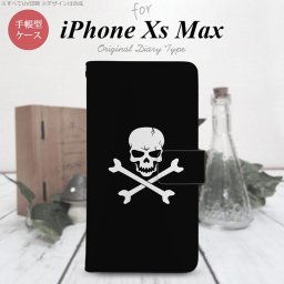 iPhone XS Max 手帳型 スマホ ケース カバー アイフォン ドクロ(A)【アイフォーン XS マックス,iPhone,XS,Max,メール便 送料無料】