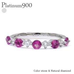 ロードライトガーネット 1月誕生石 ダイヤモンドリング 0.13ct ＜ストレート＞ プラチナ プラチナ900 pt900 指輪 レディース ジュエリー アクセサリー  プレゼント ギフト 人気 おすすめ 送料無料