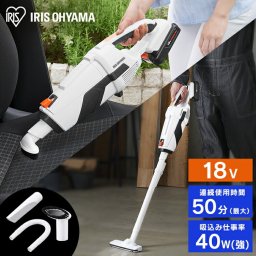 【公式】 スティッククリーナー コードレス 紙パック式 掃除機 18v アイリスオーヤマ クリーナー 充電式 業務用 工具 ハンディクリーナー 軽量 スティック掃除機 JCL18 