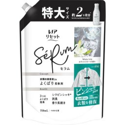 P&Gジャパン レノアリセットセラム ホワイトリリーの香り 詰替 特大サイズ 750ml