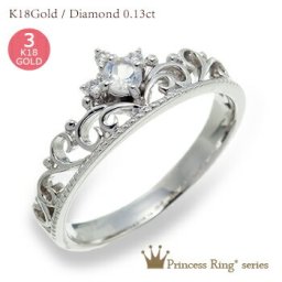 ダイヤモンドリング 0.13ct k18 18金 ゴールド ティアラ 冠 指輪 リング ピンキーリング 小指 ファランジリング ミディリング 婚約指輪 ring 刻印 レディース ジュエリー アクセサリー  プレゼント ギフト 人気 おすすめ 送料無料
