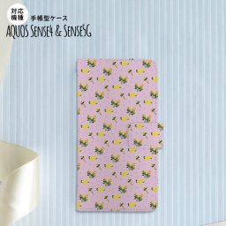 sense4 sense5 Aquos sense4/5 手帳型スマホケース カバー 花柄 バラ ドット 小 ピンク  nk-004s-sens4-dr252