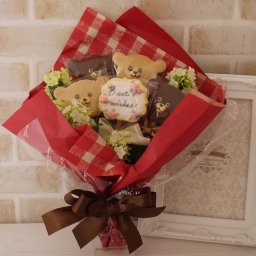 くまさん5本花束ギフト メッセージ入れ アイシングクッキー お菓子ブーケ 可愛い ギフト プレゼント チョコレートクッキー バタークッキー ブーケ オーダー キャラクター 誕生日プレゼント しろくま thank you