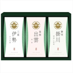 茶の国めぐり茶水詮 緑茶ティーバッグ詰合せ TBA-15  内祝 内祝い お祝 御祝 記念品 出産内祝い プレゼント 快気祝い 粗供養 引出物