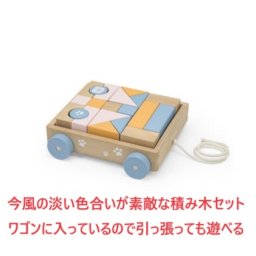 【出産祝いにおすすめ】つみき 積み木 ベビーおもちゃ ベビートイ ポーラB 音遊びつみ木 木製 木のおもちゃ 出産祝い 御祝い 誕生日 プレゼント 積み木 ベビーギフトセット ブロック 玩具 子供おもちゃ 知育玩具