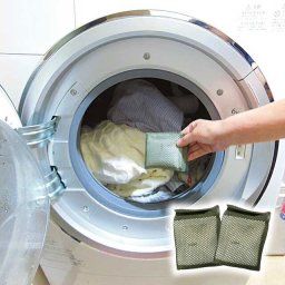 ヨウ素デ・洗濯槽クリーン 2個組　送料無料