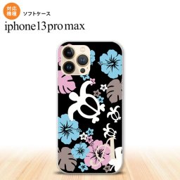 iPhone13ProMax iPhone13 Pro Max ケース ソフトケース ホヌ ハイビスカス 黒 +アルファベット iPhone13 プロ マックス 6.7インチ おしゃれ かわいい メンズ レディース キッズ デザインたくさん nk-i13pm-tp1106i