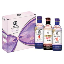 【ギフト対応無料】キッコーマン いつでも新鮮ギフトセット (KI-10N) ※送料無料(北海道・沖縄は除く)