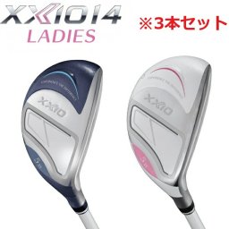 セット販売 3本セット ゼクシオ14 レディス ハイブリッド 3本セット ブルー ホワイト XXIO14 レディース ユーティリティ UT HB 特注 受注生産 カスタム MP1400L SPEEDER NX DST for XXIO カーボンシャフト 女性用 ダンロップ DUNLOP やさしい ゴルフクラブ