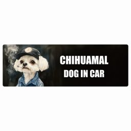 CHIHUAMAL チワマル DOG IN CAR カーステッカー 犬 作業服 ちょい悪 15x5cm 長方形 防水 屋外 屋内 ドッグオンボード デカール