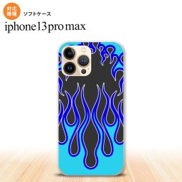 iPhone13ProMax iPhone13 Pro Max ケース ソフトケース ファイヤー 炎 黒 青 iPhone13 プロ マックス 6.7インチ おしゃれ かわいい メンズ レディース キッズ デザインたくさん nk-i13pm-tp1303