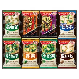 【ギフト対応無料】アマノフーズ おみそ汁お楽しみギフト (200M) ※送料無料(北海道・沖縄は除く)
