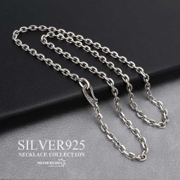 シルバー925 あずきチェーン 燻し シルバーチェーン 太角チェーン 幅4mm ネックレスチェーン フック 外れにくい 4面カット 小豆チェーン アズキ