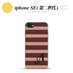 iPhoneSE 2 第二世代 iPhone8&iPhone7 共用 スマホケース 背面カバー ソフトケース ボーダー 大 茶 ピンク +イニシャル おしゃれ かわいい かっこいい メンズ レディース nk-ise2-tp794i