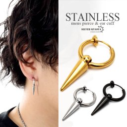 ステンレス スタッズイヤーカフ フェイクピアス ノンホール メンズ 鋲 フープピアス ゴールド シルバー ブラック 3カラー 18K K18 IP 韓流 韓国 ファッション ボディピアス 片耳用 金属アレルギー対応 イヤリング 男性
