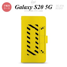SC-51A SCG01 Galaxy S20 5G 手帳型 スマホケース 全面印刷 おしゃれ ストラップホール 内側にカードポケット付き カセットテープ 黄 nk-004s-s20-dr190