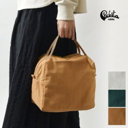 【robita ロビタ ロビータ】スクエア キャンバス バッグ Sサイズ (JO-040S)   JOURNEY 正規取扱店 レディース メンズ コットン 通勤 通学 オフィス シンプル バック カバン トート ボストン 母の日