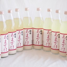 10本セット(国菊甘酒アルコール0%脂質2g以下あまざけ計985g(福岡県)) 985ml×10本