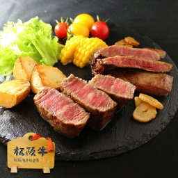 お歳暮 ギフト A5黒毛和牛 1頭 食べ比べセット[送料無料] | 超 すき焼き＆焼肉＆ステーキの食べ比べ 和牛 プレゼント 結婚祝い 内祝い 出産祝い 敬老の日 肉