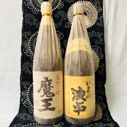 魔王 1800ml・いその波平 1800ml いも焼酎2本ギフトセット【送料無料（※東北・北海道は除く）】飲み比べセット 芋焼酎 いも焼酎 サザエさん記念ラベル ハイボール 誕生日プレゼント 父の日ギフト お中元 御中元 敬老の日 贈り物 人気 お酒