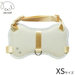 ワンココ ONE COCO 骨型ハーネス XS ベージュ