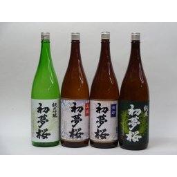 特選日本酒セット 初夢桜 4本セット（純米吟醸 純米 上撰 金印）1800ml×4本 金しゃち酒造