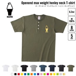 ソフトクリーム 名入れヘンリーネックTシャツ ヘンリーネック 名入れTシャツ 首元ネコ目ボタン ボタンTシャツ 首元アクセント メンズ レディース