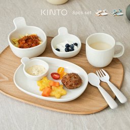 KINTO キントー NEST 8pcs セット[キッズ 食器セット カトラリー スプーン フォーク 皿 ボール おぼん シンプル 高級感 大人っぽい 食洗機対応 離乳食 食器 子ども食器 こども食器 フォークスプーン]