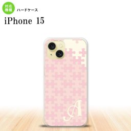 iPhone15 iPhone15 スマホケース 背面ケース ハードケース パズル 薄ピンク +アルファベット 2023年 9月発売 nk-i15-1211i