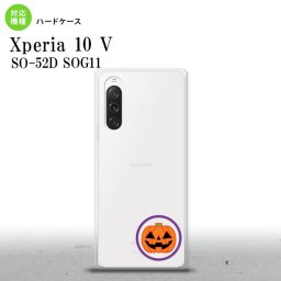 Xperia10V Xperia10V スマホケース 背面ケース ハードケース ハロウィン カボチャポイント クリア 2023年 7月発売 nk-xp105-413