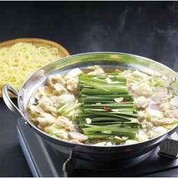 お中元 福岡 博多 牛もつ鍋 食品 ギフト プレゼント 贈答 熨斗 のし 贈り物 記念日 お祝い 冠婚葬祭 内祝 御祝 無地 出産内祝 結婚内祝 御見舞 快気祝 御仏前 志 お供(代引不可)【送料無料】