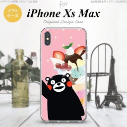 iPhoneXsMax iPhone XS Max スマホケース ソフトケース くまモン パフェ ピンク メンズ レディース nk-ixm-tpkm10