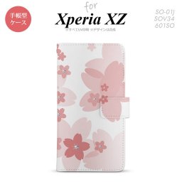 【手帳型 スマホ カバー ケース】【SO01J】【エクスペリア XZ 】手帳型 ケース SO-01J スマホ カバー XPERIA XZ エクスペリア 花柄・サクラ ライトピンク nk-004s-so01j-dr058【メール便送料無料】