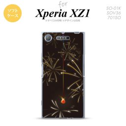 【SO01K】【スマホケース/スマホカバー】【エクスペリア XZ1】SO01K スマホケース Xperia XZ1 SO-01K カバー エクスペリア XZ1 花火（C） 黒 nk-so01k-tp321【メール便送料無料】