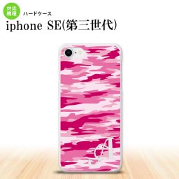 iPhoneSE 3 iPhoneSE 3 スマホケース ハードケース タイガー 迷彩 D ピンク +アルファベット メンズ レディース nk-ise3-1165i