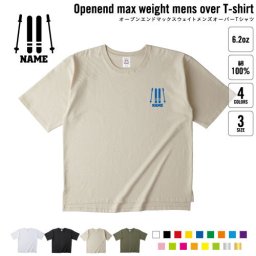 スキーヤー3   名入れオーバーサイズTシャツ ビッグシルエット ゆったり イージーフィット ワイドフィット メンズ サイジング    雪 冬 板 ブーツ ポール